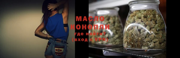 mix Бронницы